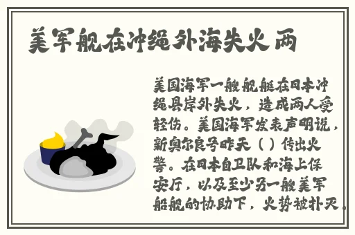 91精华国产精华精华液好用吗