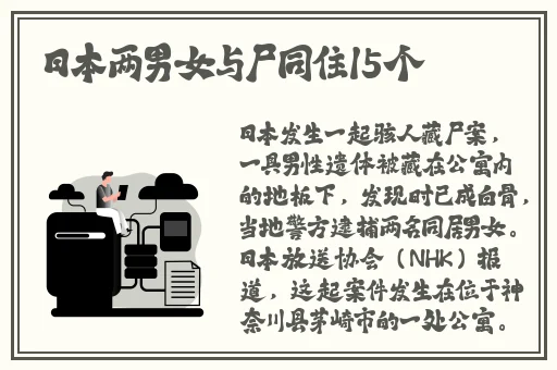 把荔枝一颗一颗往里堆